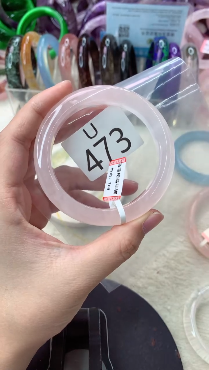 未镶嵌手镯水晶U473-58