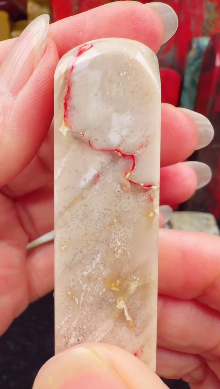 【闪购商品】昌化石昌化鸡血石印章