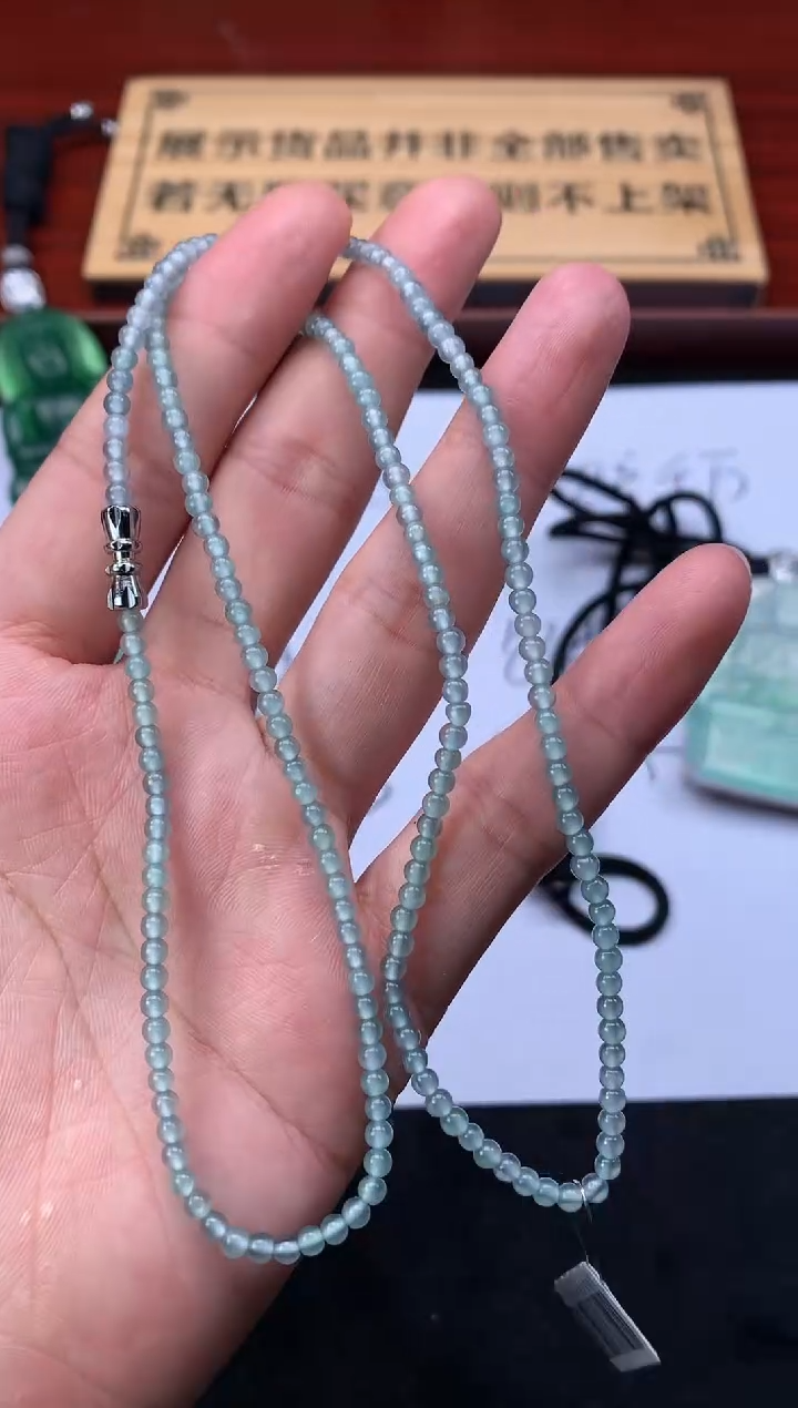 【闪购商品】定制翡翠未镶嵌S毛货不退不换