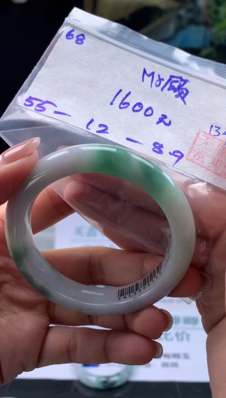 【闪购商品】翡翠手镯未镶嵌翡翠手镯 下单联系小耳机#68