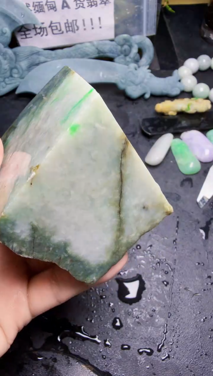 未镶嵌挂件翡翠?***期天然翡翠058