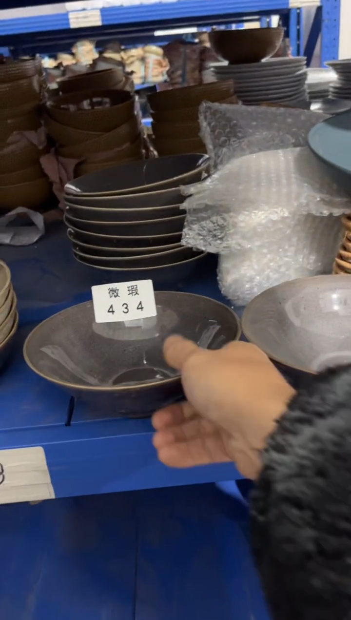 【闪购商品】碗434微瑕陶瓷餐具2个装