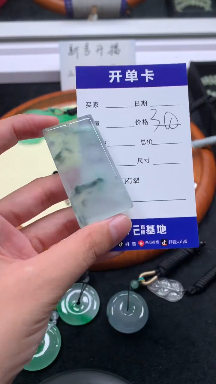 高端精品吊坠项链连接（一物一拍）25