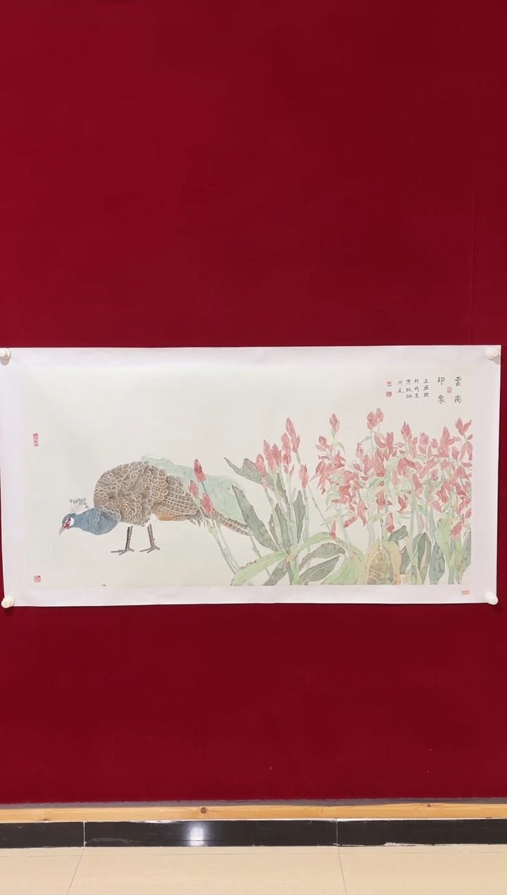国画国画Y-王恒捷老师绘画作品-8平尺出书原作