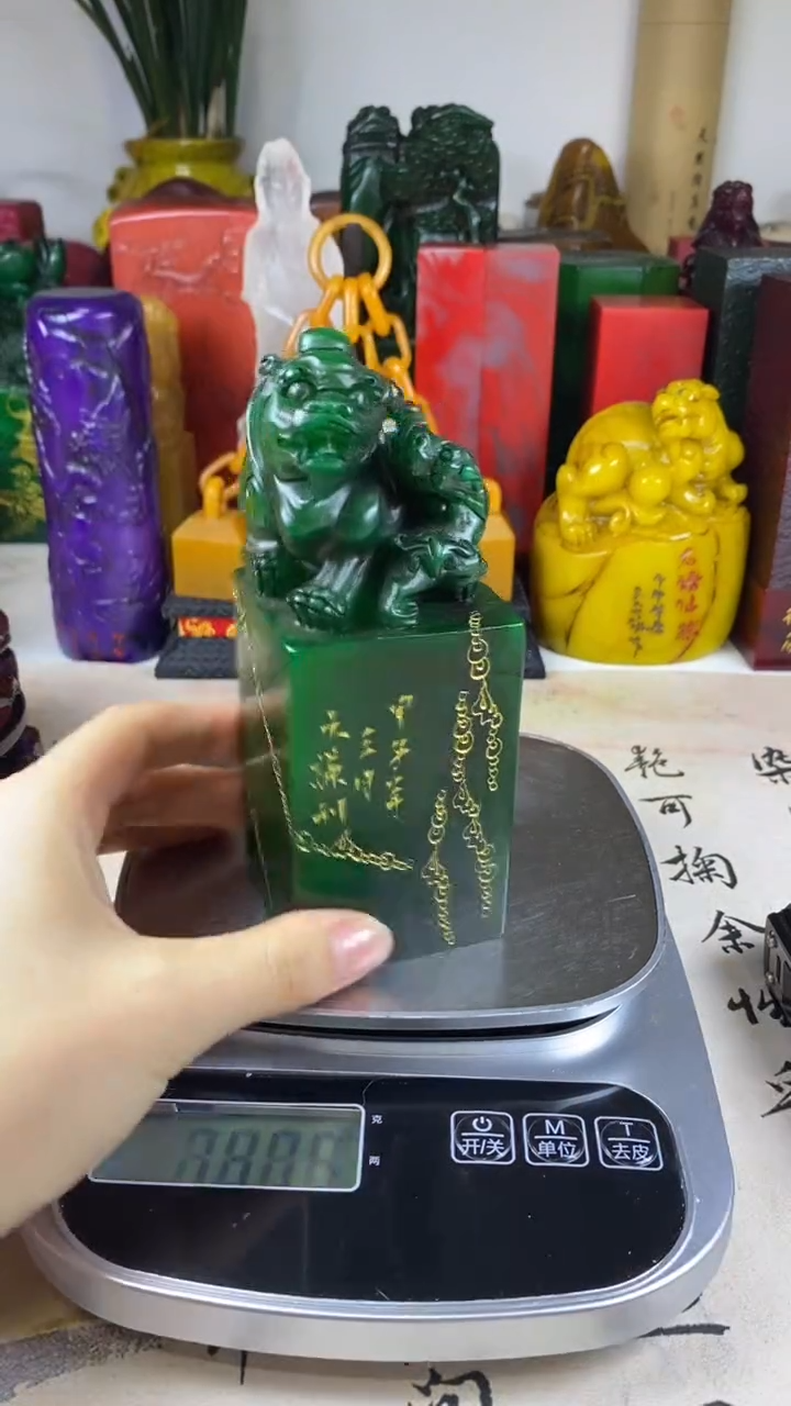 寿山石印石94寿山石