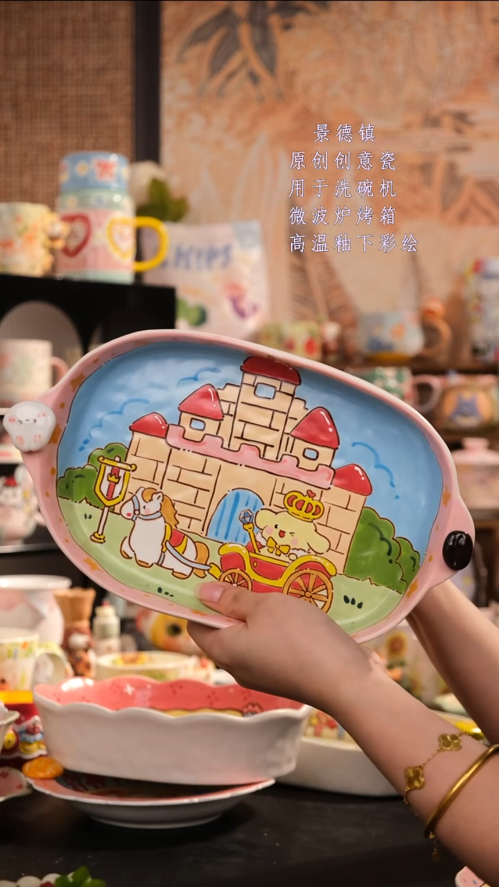 摆件旺的可以陶瓷设计师款