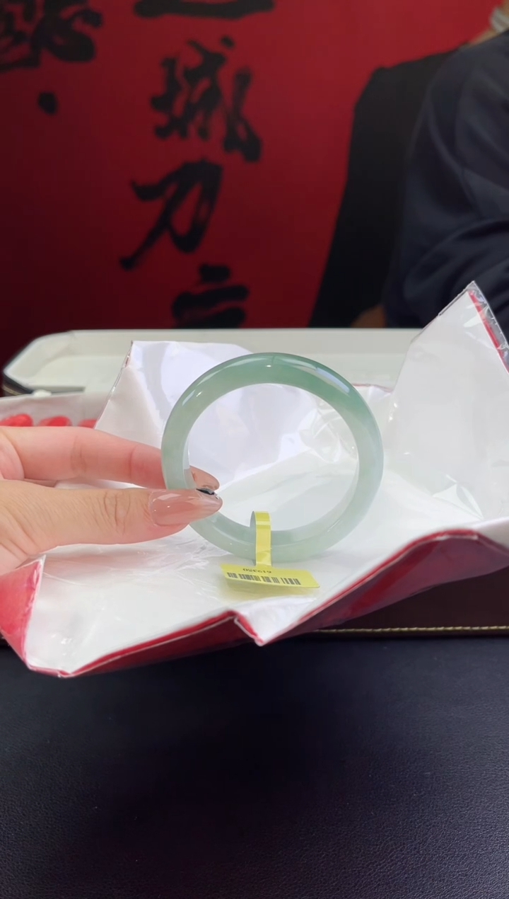 【闪购商品】翡翠未镶嵌手镯1翡翠手镯