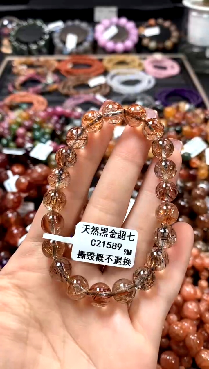 【闪购商品】水晶手串未镶嵌9*******