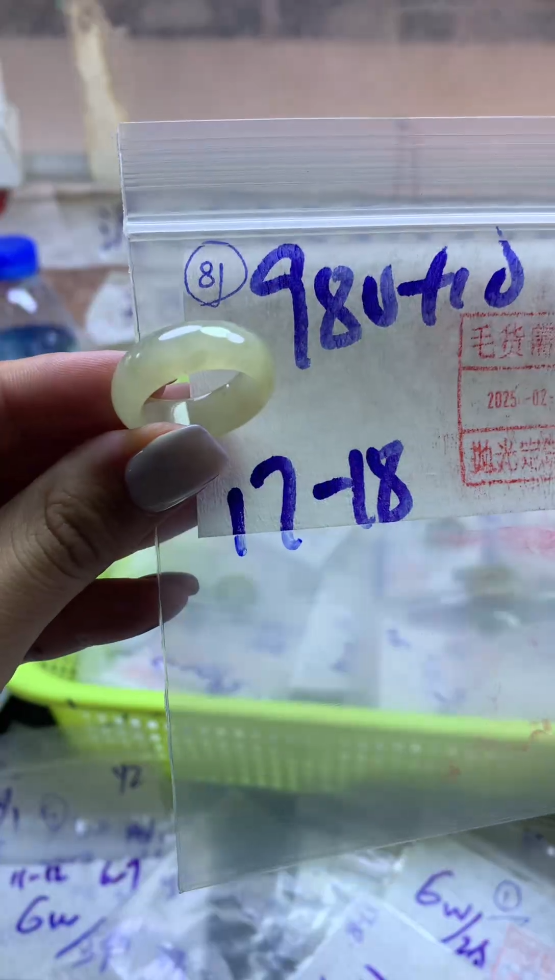 【闪购商品】定制翡翠未镶嵌戒圈1719-990元毛货需精抛光发