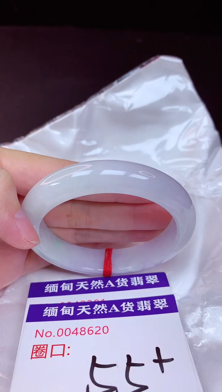 未镶嵌手镯翡翠55+