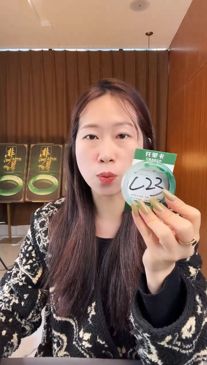【闪购商品】石英质玉手镯未镶嵌非洲翠