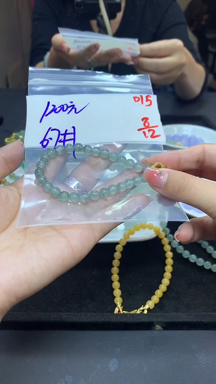 未镶嵌定制翡翠毛货需精细抛光多样性发一件珠串+1200元015