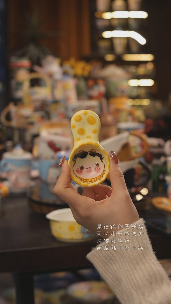 景德镇釉下彩绘设计师款式陶瓷