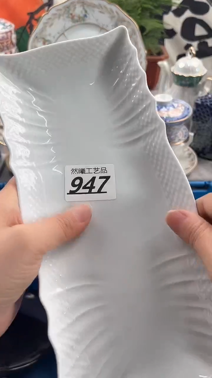 瓷片947