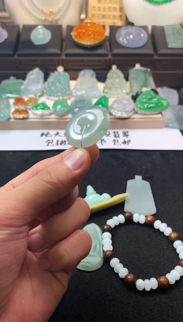 未镶嵌定制翡翠J*  S毛货不退不换