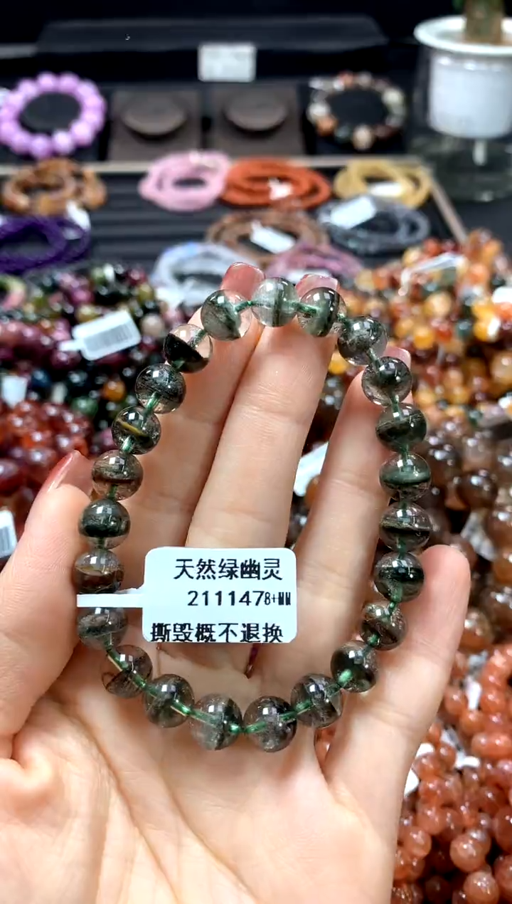 【闪购商品】水晶手串未镶嵌8+********