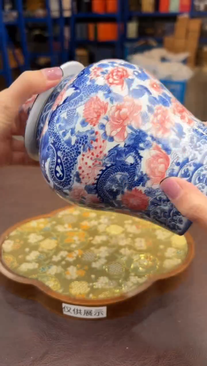 【闪购商品】嘉禾茶空间直播清仓福利1111111