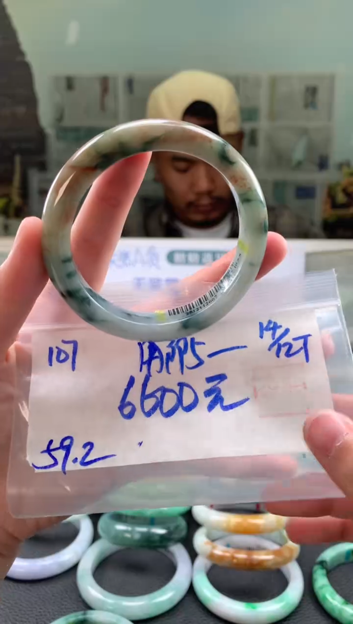 未镶嵌手镯翡翠用****9翡翠手镯 下单联系小耳机#107