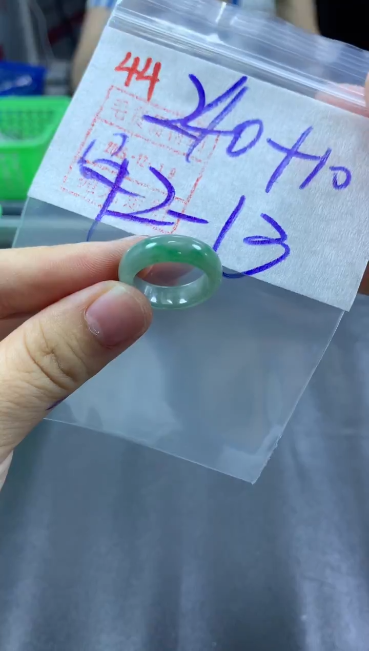 未镶嵌定制翡翠戒圈12-13#250毛货需精细抛光