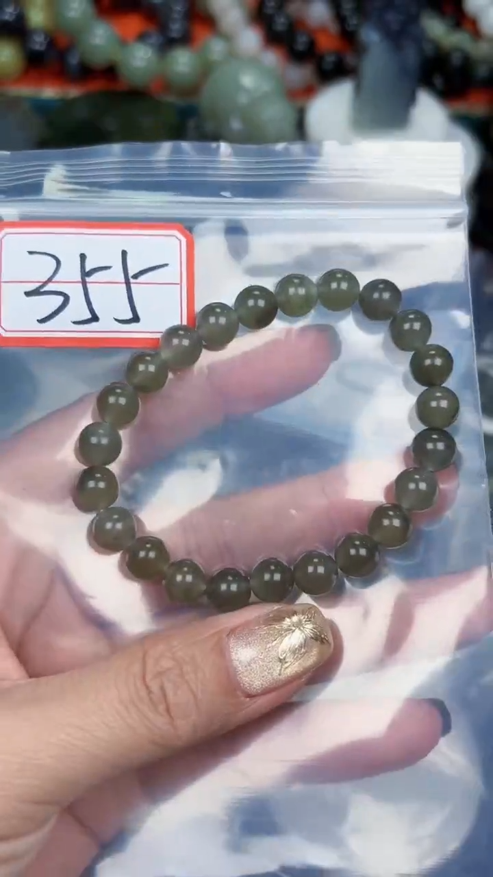 颈饰未镶嵌和田玉和田玉