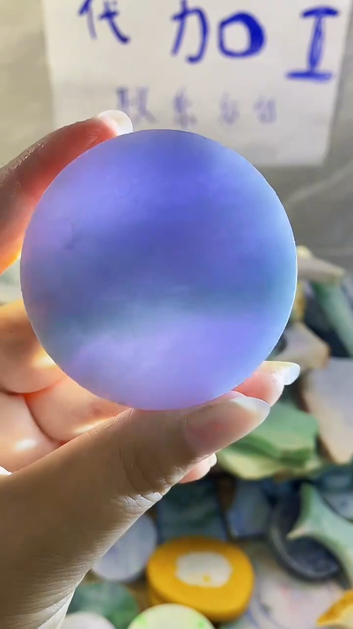 散珠翡翠纯天然翡翠A货33