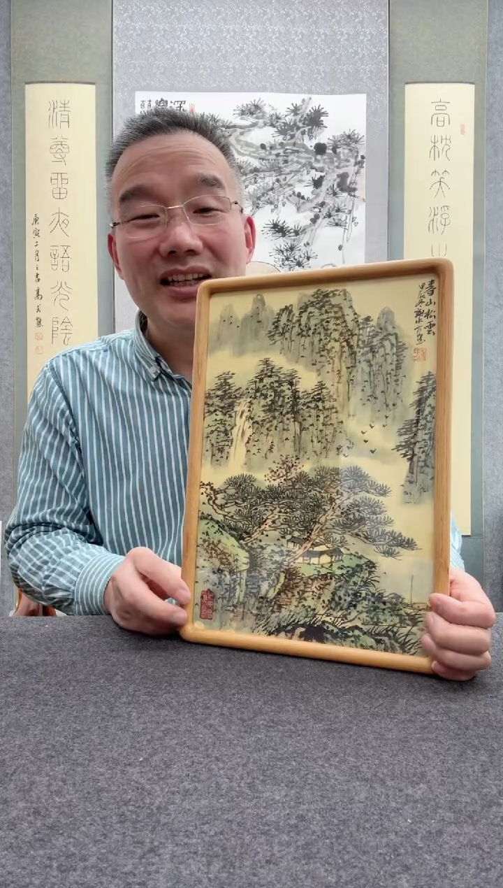 【闪购商品】书法谢水方              