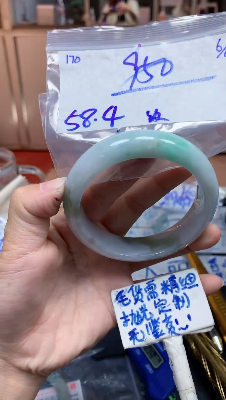 未镶嵌定制翡翠170毛货需精细抛光手镯拍一发一