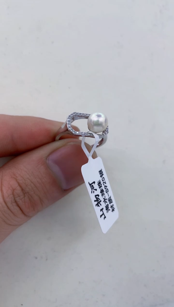 银S925镶嵌戒指海水珍珠 