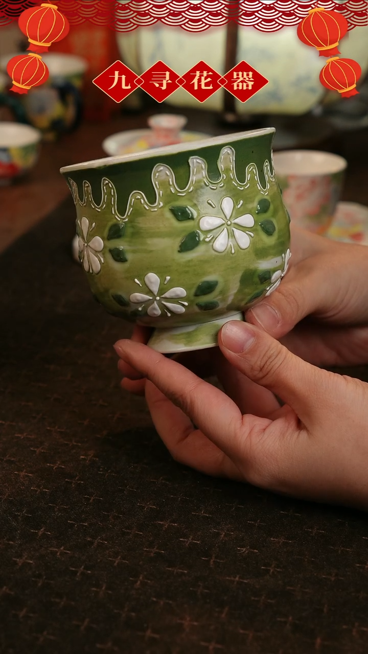 【闪购商品】873九寻景德镇手工手绘法华彩茶杯