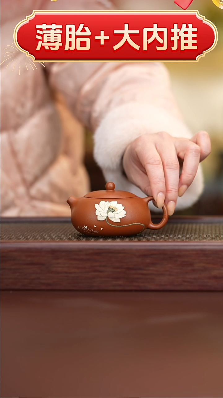 茶杯紫砂茶壶紫砂紫砂壶