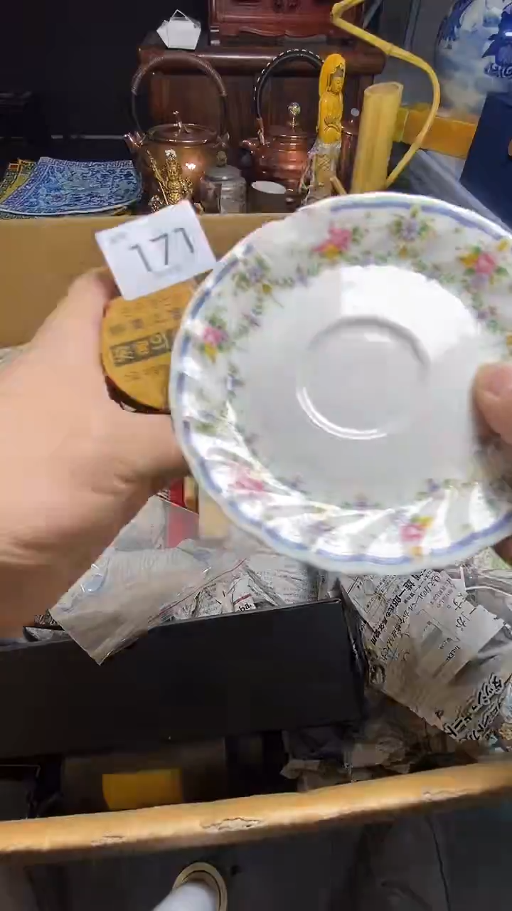 【闪购商品】瓷器瓷器瓷器瓷器