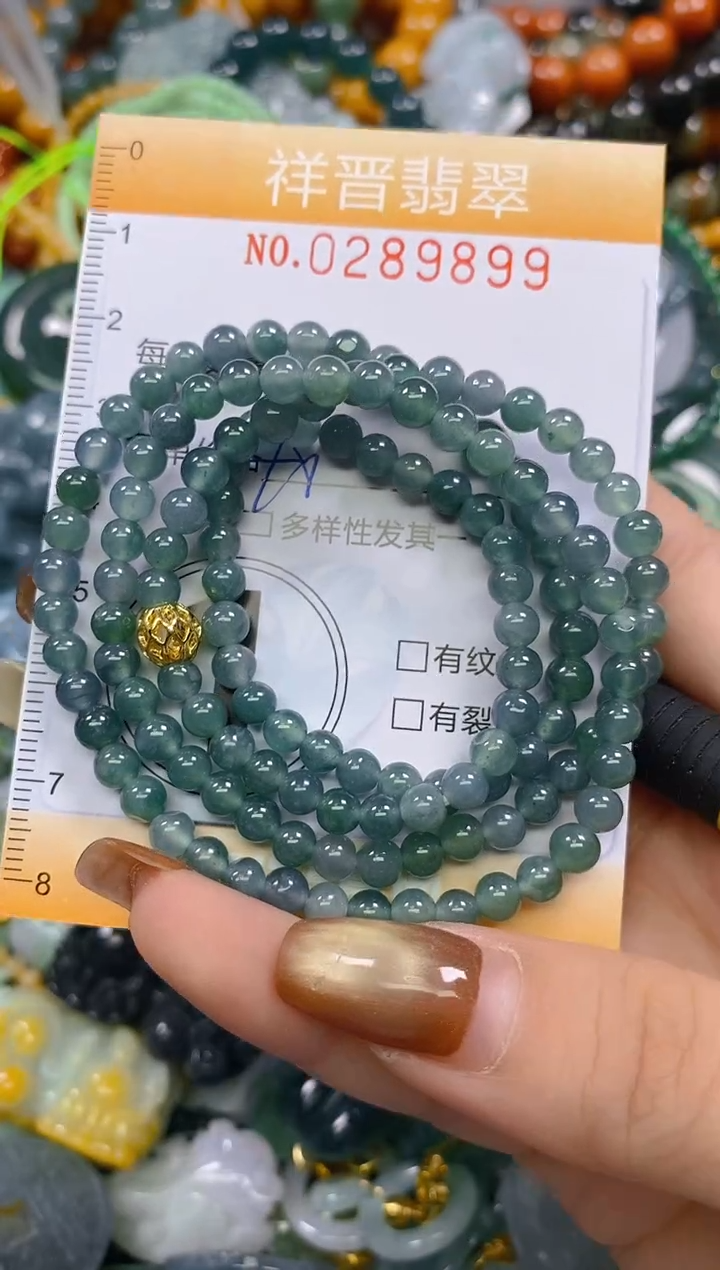 颈饰未镶嵌翡翠闪购0289899