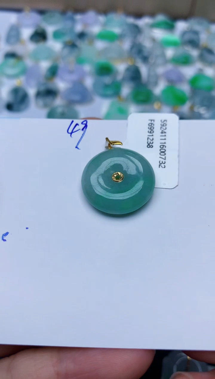 【闪购商品】翡翠颈饰18K金镶嵌天然翡翠A货   