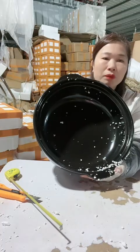 【闪购商品】明显瑕疵34黑锅不带盖