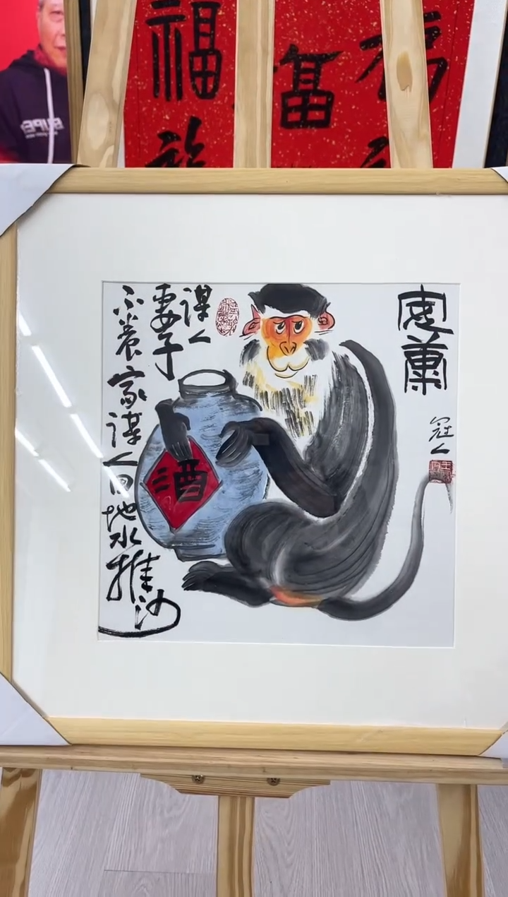 【闪购商品】绘画王冠人-1平尺-写意-带框