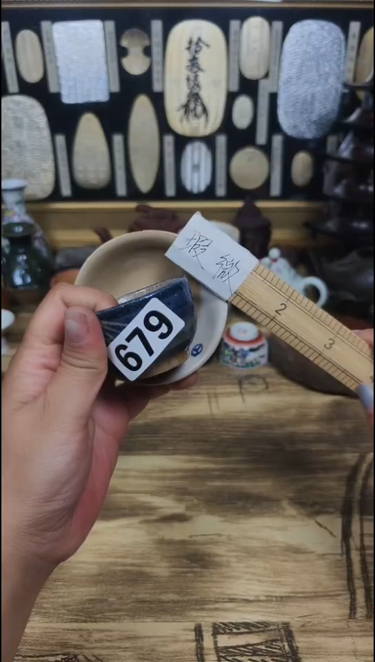 瓷片南**其679啊啊啊啊啊啊