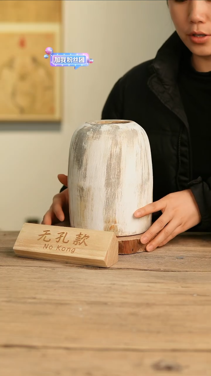 【闪购商品】摆件6-24高22口8误差2无孔