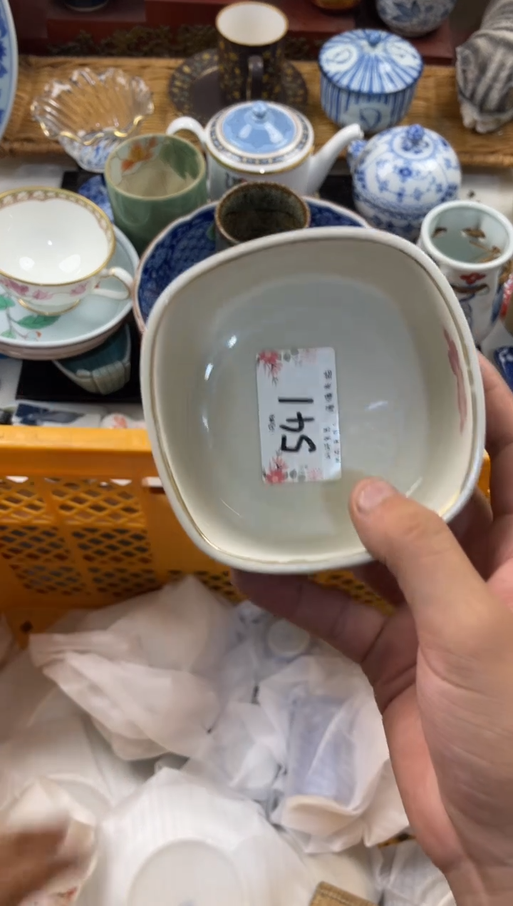 小*虫店铺名称 轩轩瓷器 闪购类型 定向 小飞虫