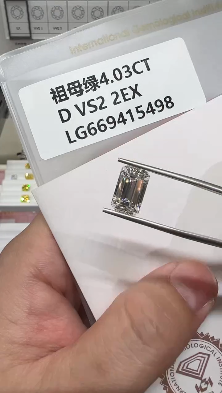 【闪购商品】实验室培育钻石裸石未镶嵌@ 4.03ct 先鉴赏，再定制！