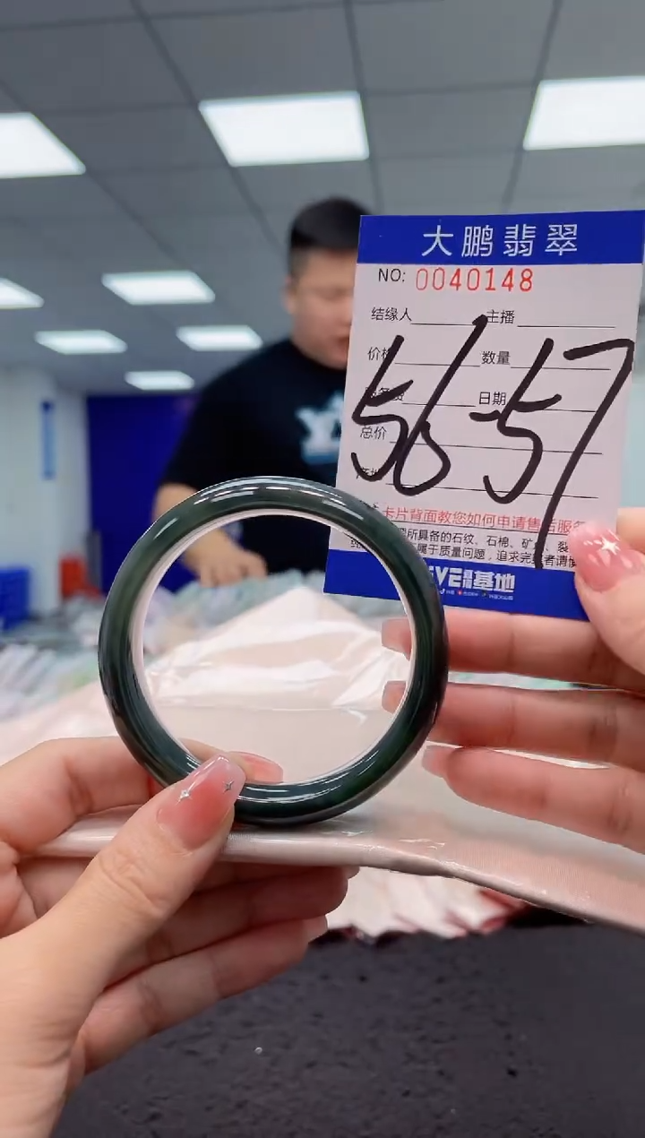 【闪购商品】翡翠手镯未镶嵌AAAAAAAAAA