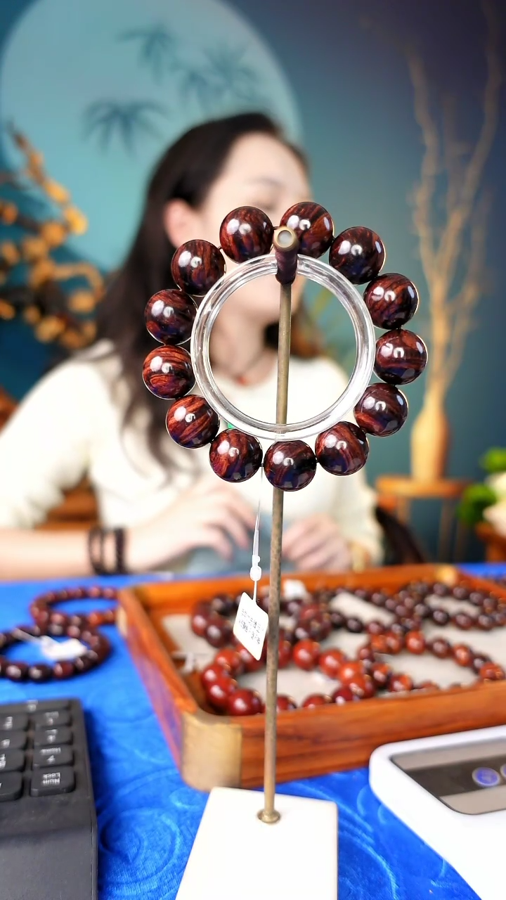 【闪购商品】木海南红降花梨公1.7手串45g