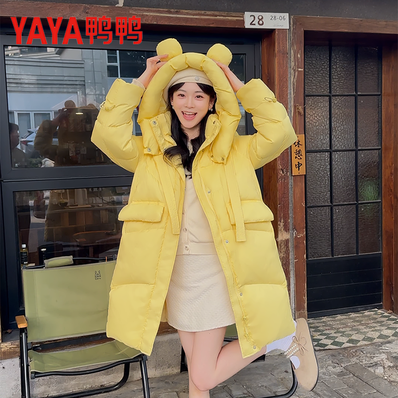 YAYA/鸭鸭2025时尚熊耳朵连帽中长款加厚鸭绒保暖秋冬羽绒服1726