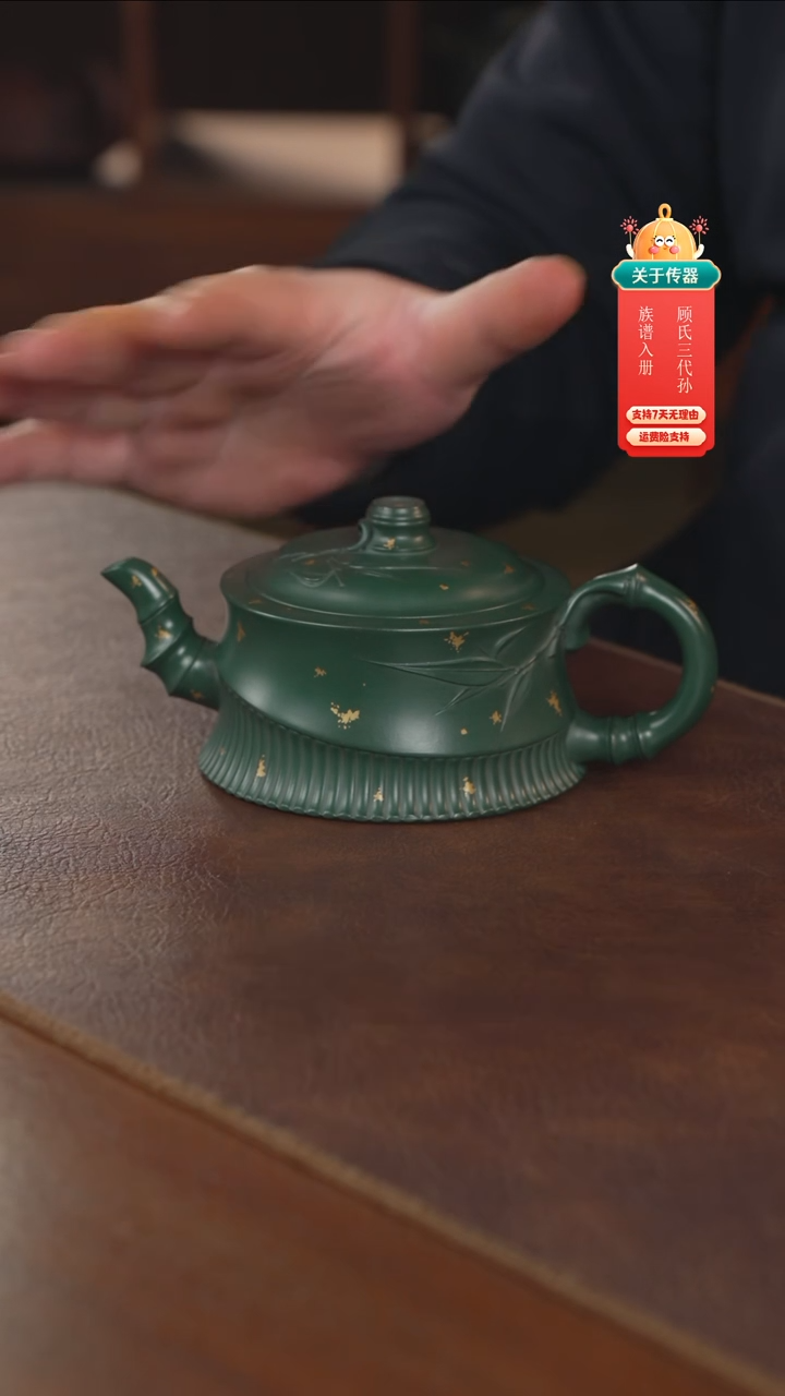 紫砂茶壶紫砂壶紫砂壶紫砂壶紫砂壶