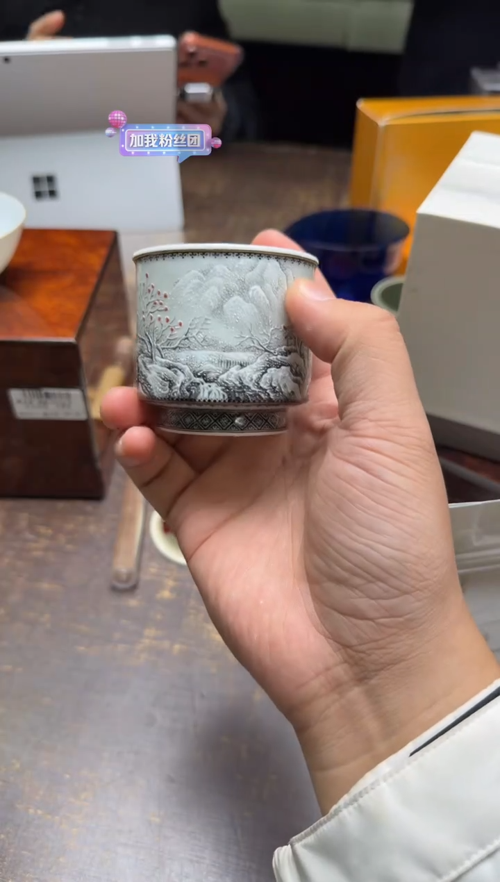 一*（预售）青衿堂墨彩雪山秘境杯