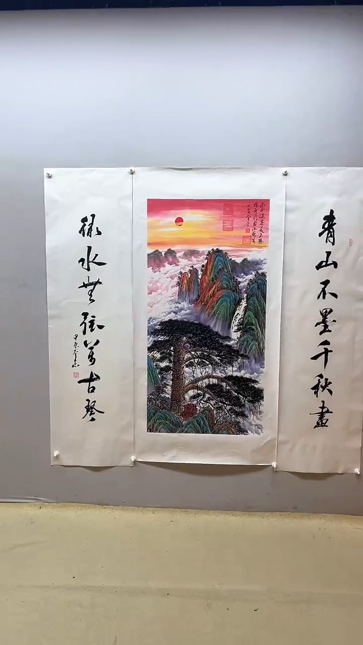 【闪购商品】国画张金专 迎客松 金碧 中堂