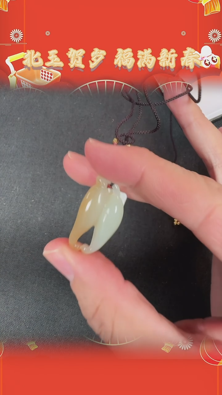 【闪购商品】和田玉吊坠未镶嵌BY0206FPXQ008