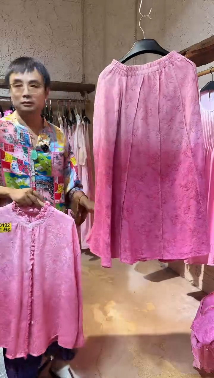 粉染半裙111111111111111