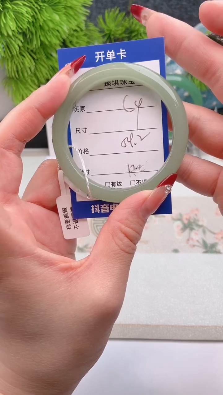 【闪购商品】石英质玉手镯未镶嵌东陵玉微色差C4