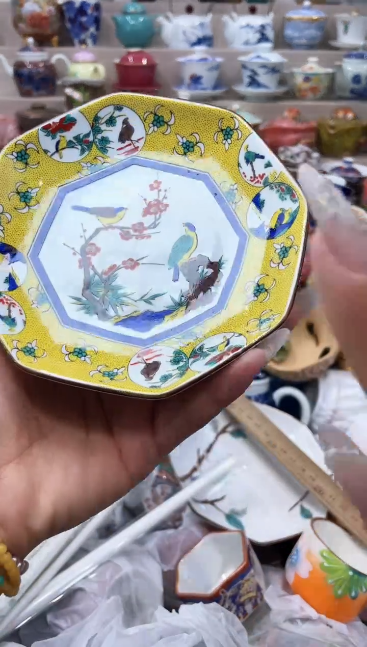 【闪购商品】云陶集市祝大家2025愿你所愿皆所得