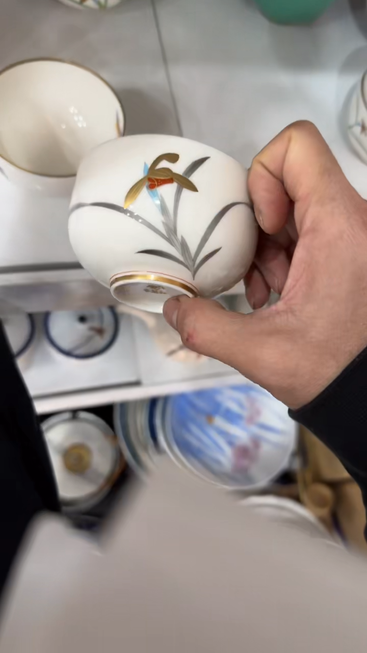 【闪购商品】茶盏8888888888     921